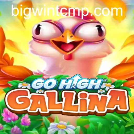 GoHighGallina